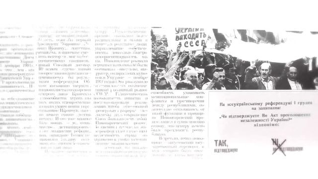 Анонс Общественно - политической газеты "СЛОВО" № 49 смотреть онлайн