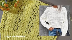 445 Ажурные дорожки спицами Вязание Узоры спицами Knitting patterns