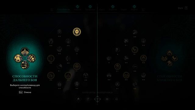 8 Незримое Осада Парижа смотреть онлайн