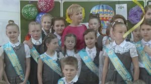 Завершение