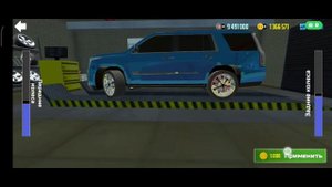 Кар симулятор 2 я на Кадиллаке погнал на рыбалку а потом в городе стало холодно -64 градуса!!!!!!!!!