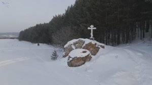 река Реж ч.1 (Першино, Мироново). Вид с высоты.