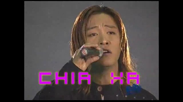 Chia Xa Tam Kê Mix смотреть онлайн