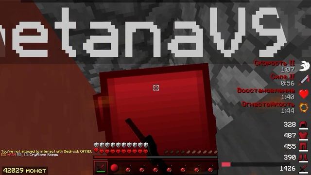 WARMINE  CLANWAR  ДЕНЬ КЛАНА HellEmpire