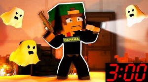 НОЧНАЯ СМЕНА В ЗАКРЫТОМ МАГАЗИНЕ В МАЙНКРАФТ | Риколит Minecraft