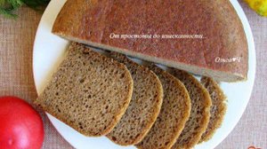 Солодовый хлеб с амарантовой и овсяной мукой