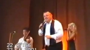 Круг Михаил. красные карманы