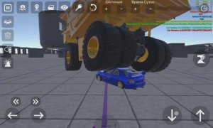 Cindy car drive