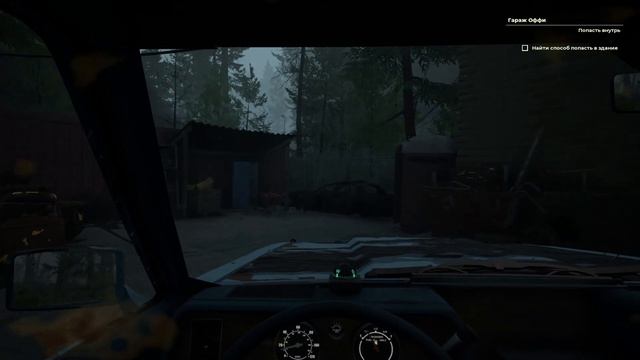 Pacific Drive (2024): небольшой обзор и мое мнение о игре смотреть онлайн