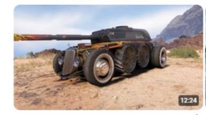 EBR 105 - Хот-род в пустыне - World of Tanks