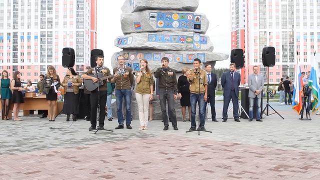 Вот и всё... смотреть онлайн