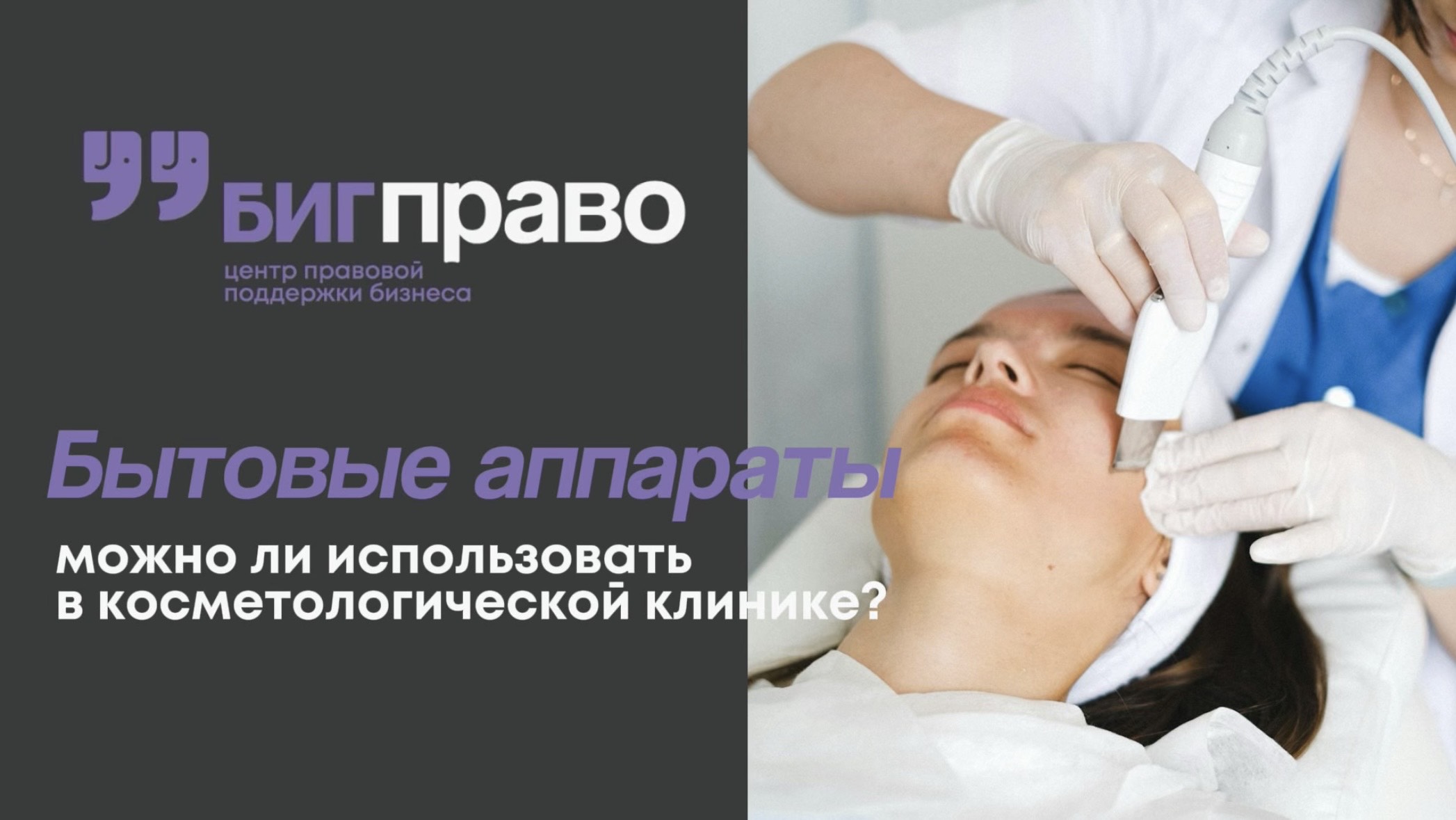 Можно ли использовать медицинскую желчь при артрозе коленного сустава. Уколы при артрозе коленного сустава: эффективные препараты для инъекций. Лечение артроза коленного сустава: упражнения, диета, препараты при. Как ВЫЛЕЧИТЬ АРТРОЗ! Артроз коленного сустава. Артроз тазобедренного сустава как лечить.Болит сустав
