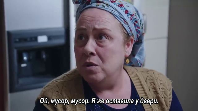 Клятва 2 сезон 132 серия (сериал, 2019)