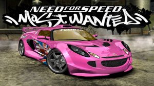 Элиза | Need for Speed Most Wanted | Traffic Cars | Режим погони | прохождение 26