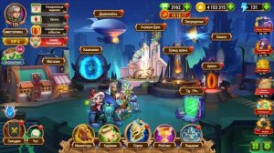 БРОГ ЗАВОЕВАТЕЛЬ 90 УРОВНЯ В ИГРЕ ХРОНИКИ ХАОСА