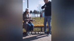 Можно я лизну😂🔥
