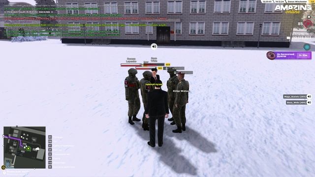Реестр