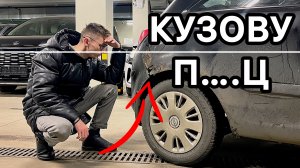 Opel Corsa за 300.000 руб. Нужно ли делать антикор на новые автомобили? как сохранить кузов от корро
