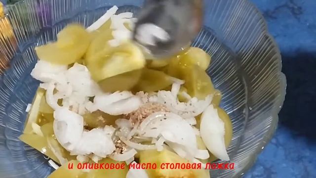 Закуска из Зелёного помидора, Маринованные зелёные помидоры #моякухня #рецепты
