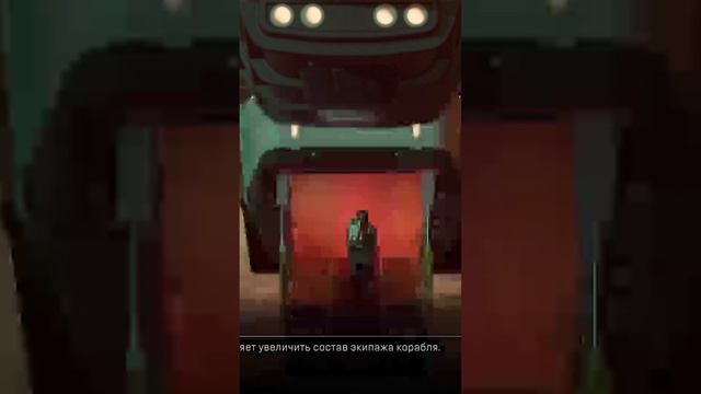 408 И подобрал и нет Starfield, Лучшее, Shorts смотреть онлайн