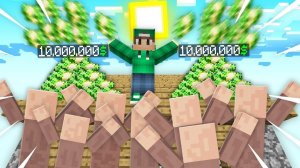 Я РАЗДАЛ 1000000$ ДЕРЕВЕНСКИМ ЖИТЕЛЯМ В МАЙНКРАФТ | Риколит Minecraft