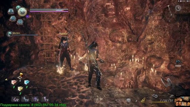 Nioh 2: DLC, типа дополнения ) смотреть онлайн