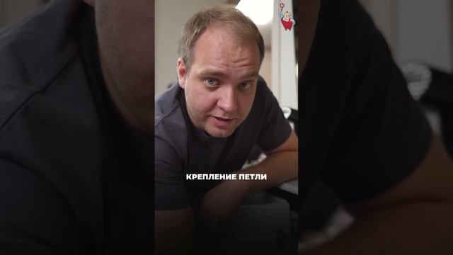 БЫСТРЫЙ РЕМОНТ мебельных петель, арт. 61742690 #фурнитураок