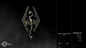 TES 5 Skyrim Anniversary Edition Выживание Легенда 1 Жизнь