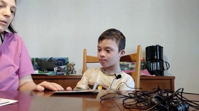 Работа над слитностью . Двусложные слова смотреть онлайн