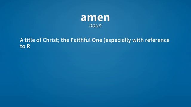 Amen | Meaning of amen