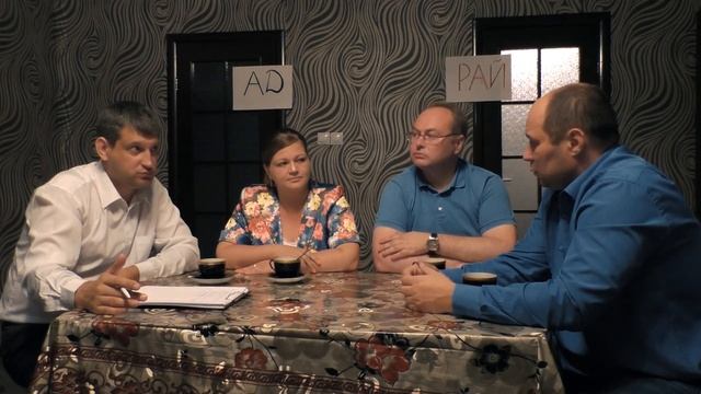 Диалоги 72 (01.08.2019) смотреть онлайн