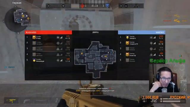 ПИРАНИЙ БОМБИТ | ОЛДЫ ТУТ !? ФАРМ ДЕДА ТРОЛЛЬ | ДАВЛЯК смотреть онлайн