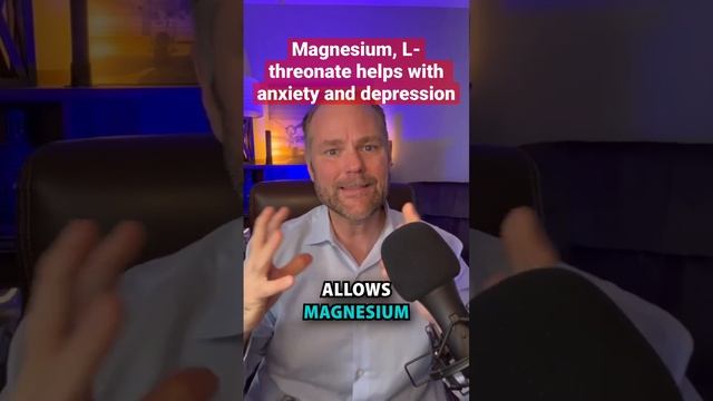 Magnesium L Threonate helps with sleep, anxiety and depression! @DrHughWegwerth