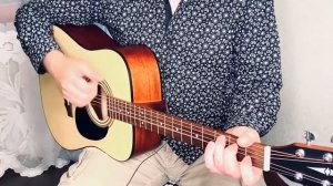 гр Леприконсы - Лена! кавер песни на гитаре by mamontenok