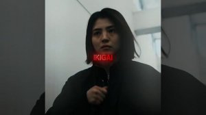 название: мое имя