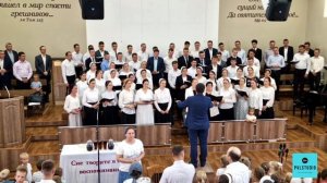 Он был презрен • хор • курсы регентов МХО