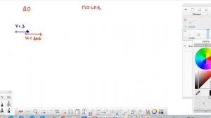 2021.12.24 задача с шаром закон сохаонения импульса и энергии