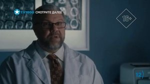 Анонс (TV1000, 07.12.2022)