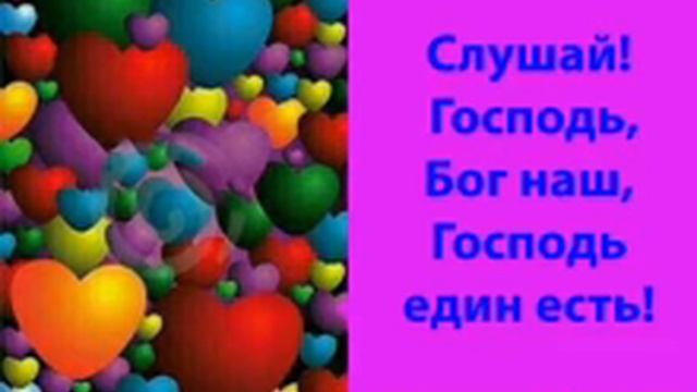 Как отличить дух заблуждения, от духа Истины. 06.01.2020. Старший пастор Людмила Мастерова.