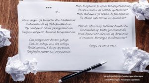 Есть предел, за которым все сложности читает Дарья ПАВЛОВА Онлайн-студия «Дом звука»