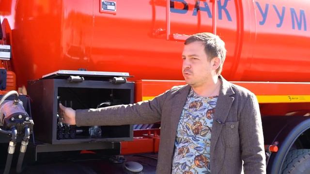 Вакуумная машина МВ-10 КАМАЗ-65115