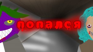 МЕТАМОРФОЗ №6..... НУ ВСЁ