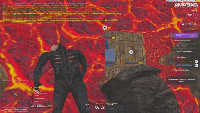 денчик