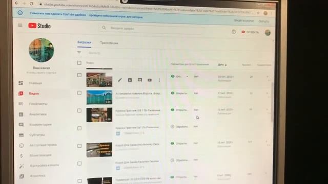 Отписываются подписчики. Почему ютуб отписывает подписчиков ? Вопрос решён ! смотреть онлайн