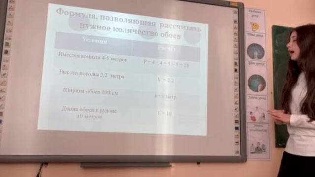 Конкурс