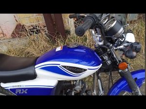 мопед Альфа RX 11