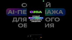 игра Business  Empire