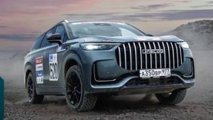 Евгений Дуко в прямом эфире с Сергеем Карякиным и JAECOO J8: участвуйте в конкурсе и выигрывайте!