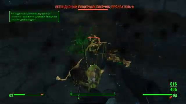 Fallout 4 Выживание. Музей лопат! (часть 207).