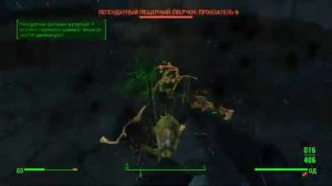 Fallout 4 Выживание. Музей лопат! (часть 207).